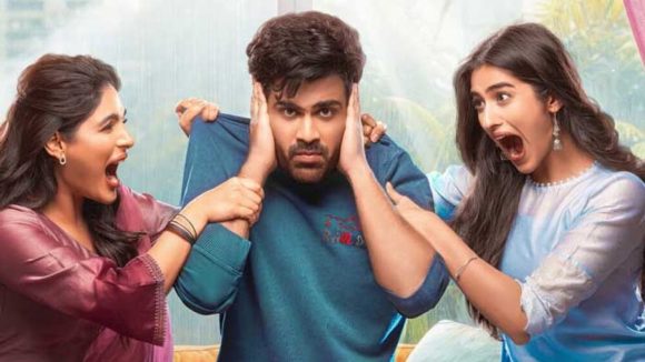 నారి నారి నడుమ మురారి: సస్పెన్స్ వీడింది! శర్వానంద్ సినిమాకు ఊహించని ట్విస్ట్, హీరో శ్రీ విష్ణు ఎంట్రీతో రచ్చ! నారి నారి నడుమ మురారి: సస్పెన్స్ వీడింది! శర్వానంద్ సినిమాకు ఊహించని ట్విస్ట్, హీరో శ్రీ విష్ణు ఎంట్రీతో రచ్చ!