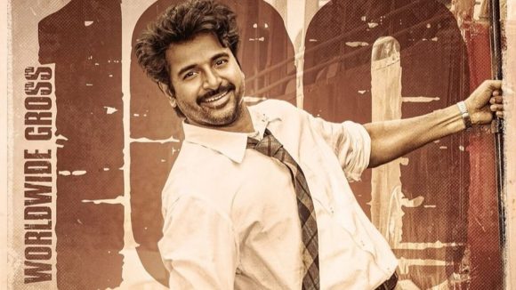 పరాశక్తి వెనుక షాకింగ్ నిజం! శివ కార్తికేయన్ కాదు, ఆ స్టార్ హీరోనే ఫస్ట్ ఛాయిస్! పరాశక్తి వెనుక షాకింగ్ నిజం! శివ కార్తికేయన్ కాదు, ఆ స్టార్ హీరోనే ఫస్ట్ ఛాయిస్!