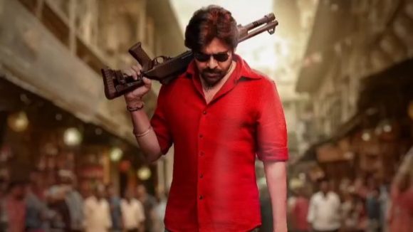 పవన్ కళ్యాణ్ 'ఉస్తాద్ భగత్ సింగ్' విడుదలపై మెగా క్లారిటీ.. ఫ్యాన్స్ను ఉర్రూతలూగిస్తున్న న్యూ ఇయర్ పోస్టర్! పవన్ కళ్యాణ్ 'ఉస్తాద్ భగత్ సింగ్' విడుదలపై మెగా క్లారిటీ.. ఫ్యాన్స్ను ఉర్రూతలూగిస్తున్న న్యూ ఇయర్ పోస్టర్!