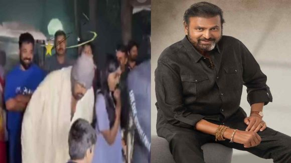 సంక్రాంతి సంబరాల్లో తూలిన మోహన్ బాబు! మందు కొట్టాడంటూ నెటిజన్ల దాడి!! సంక్రాంతి సంబరాల్లో తూలిన మోహన్ బాబు! మందు కొట్టాడంటూ నెటిజన్ల దాడి!!