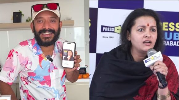 రేణు దేశాయ్ కి అండగా నిలిచిన నా అన్వేషణ! దేశం కోసం ఆమె గొంతు విప్పితే ఇంత రాద్ధాంతమా? రేణు దేశాయ్ కి అండగా నిలిచిన నా అన్వేషణ! దేశం కోసం ఆమె గొంతు విప్పితే ఇంత రాద్ధాంతమా?