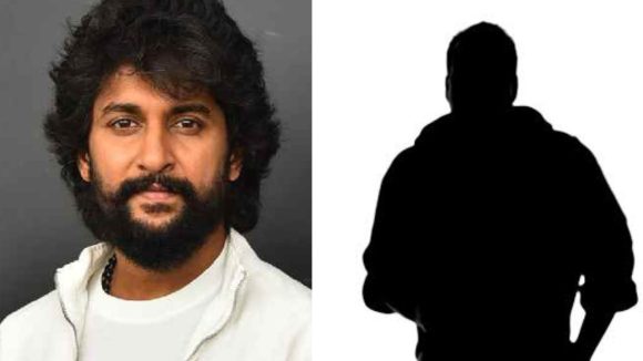 మెగాస్టార్ మూవీలో నాని: శ్రీకాంత్ ఓదెల సంచలన ప్లాన్! ఇది మామూలు ట్విస్ట్ కాదు! మెగాస్టార్ మూవీలో నాని: శ్రీకాంత్ ఓదెల సంచలన ప్లాన్! ఇది మామూలు ట్విస్ట్ కాదు!