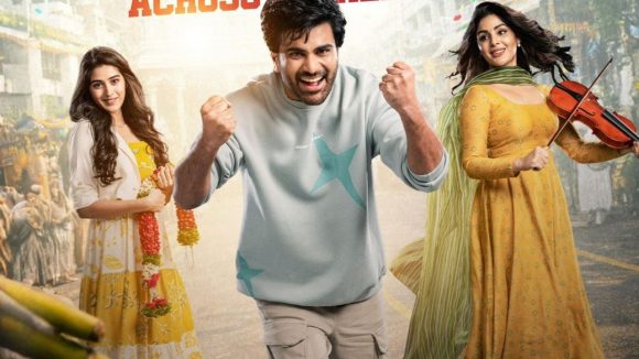రాజా సాబ్కు షాక్: ప్రభాస్ థియేటర్లలో ఇక శర్వానంద్ హవా! బాక్సాఫీస్ వద్ద సంచలనం! రాజా సాబ్కు షాక్: ప్రభాస్ థియేటర్లలో ఇక శర్వానంద్ హవా! బాక్సాఫీస్ వద్ద సంచలనం!