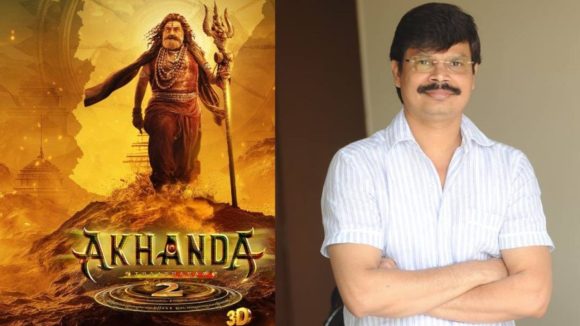 అఖండ 2: నష్టాల సుడిగుండంలో బోయపాటి.. బయర్లతో కలసి ఆ కీలక వ్యక్తిని ఆశ్రయం! అఖండ 2: నష్టాల సుడిగుండంలో బోయపాటి.. బయర్లతో కలసి ఆ కీలక వ్యక్తిని ఆశ్రయం!