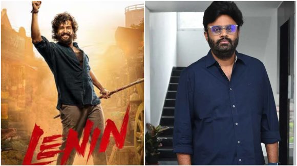 అఖిల్ 'లెనిన్'పై నాగవంశీ సంచలన వ్యాఖ్యలు: "హడావిడి కాదు, కంటెంటే ముఖ్యం!" అఖిల్ 'లెనిన్'పై నాగవంశీ సంచలన వ్యాఖ్యలు: "హడావిడి కాదు, కంటెంటే ముఖ్యం!"