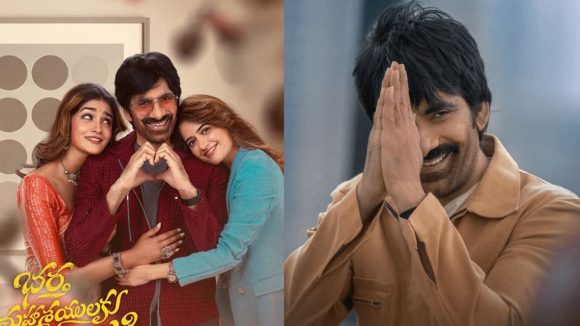 మాస్ రాజా రవితేజ కొత్త సినిమా సెన్సార్ ఓకే! అసలు రన్ టైం ఎంతంటే.. అభిమానుల్లో ఉత్కంఠ! మాస్ రాజా రవితేజ కొత్త సినిమా సెన్సార్ ఓకే! అసలు రన్ టైం ఎంతంటే.. అభిమానుల్లో ఉత్కంఠ!