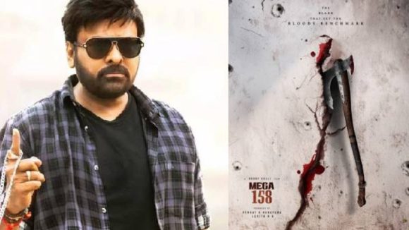 చిరంజీవి సినిమాకు భారీ షాక్! మోహన్లాల్ అంత డిమాండ్ చేశాడా? దిమ్మతిరిగిన మెగాస్టార్! చిరంజీవి సినిమాకు భారీ షాక్! మోహన్లాల్ అంత డిమాండ్ చేశాడా? దిమ్మతిరిగిన మెగాస్టార్!
