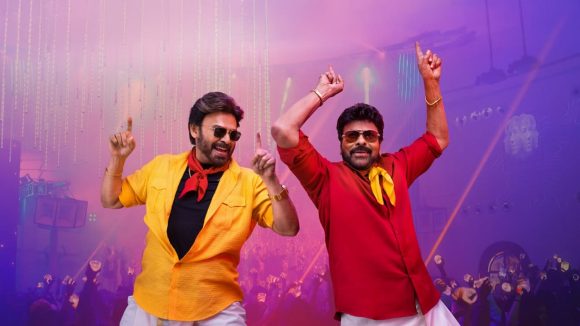 వెంకీ సినిమాలో మెగాస్టార్ మెరుపు! చిరు ఇచ్చిన బంపర్ ఆఫర్ తో డైరెక్టర్ షాక్! వెంకీ సినిమాలో మెగాస్టార్ మెరుపు! చిరు ఇచ్చిన బంపర్ ఆఫర్ తో డైరెక్టర్ షాక్!
