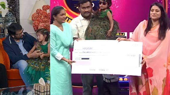 చిరంజీవి గొప్ప మనసు: కూతురి ద్వారా అంధ గాయకురాలికి ఆర్ధిక సాయం! మెగాస్టార్ రియల్ హీరో!! చిరంజీవి గొప్ప మనసు: కూతురి ద్వారా అంధ గాయకురాలికి ఆర్ధిక సాయం! మెగాస్టార్ రియల్ హీరో!!