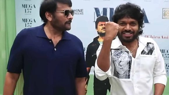 చిరంజీవి సంచలనం: అనిల్ రావిపూడి వ్యూహం! 'శంకర వరప్రసాద్' ముందే ఫిక్స్!! చిరంజీవి సంచలనం: అనిల్ రావిపూడి వ్యూహం! 'శంకర వరప్రసాద్' ముందే ఫిక్స్!!