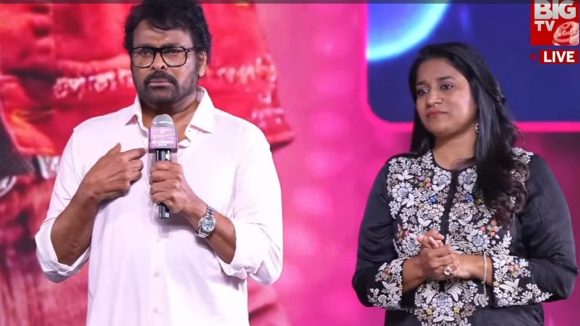 సినిమా ఫలితంపై చిరు సంచలన వ్యాఖ్యలు! కొరటాల శివకు కౌంటర్ పేలిందా? సినిమా ఫలితంపై చిరు సంచలన వ్యాఖ్యలు! కొరటాల శివకు కౌంటర్ పేలిందా?