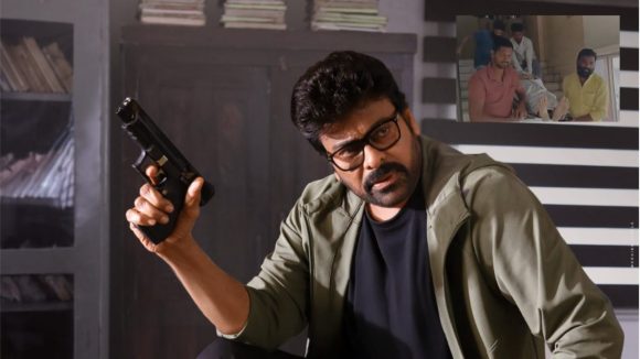 థియేటర్లో విషాదం: చిరంజీవి సినిమా చూస్తూ అభిమాని హఠాన్మరణం! థియేటర్లో విషాదం: చిరంజీవి సినిమా చూస్తూ అభిమాని హఠాన్మరణం!