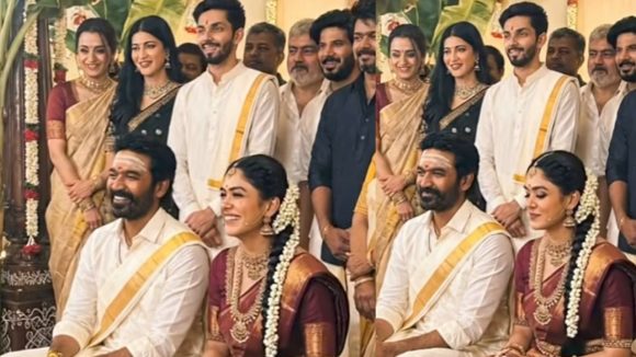షాకింగ్: ధనుష్, మృణాల్ పెళ్లి వెనుక అసలు నిజం! వైరల్ వీడియో కలకలం! షాకింగ్: ధనుష్, మృణాల్ పెళ్లి వెనుక అసలు నిజం! వైరల్ వీడియో కలకలం!