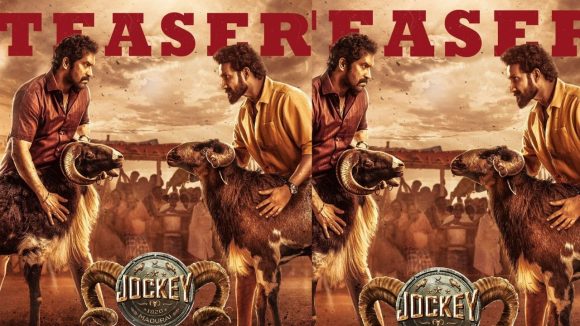 జాకీ టీజర్: విజయ్ సేతుపతి ఆవిష్కరించిన పొట్టేళ్ల పోరాటం, మాస్ డైలాగ్స్ అదరహో! జాకీ టీజర్: విజయ్ సేతుపతి ఆవిష్కరించిన పొట్టేళ్ల పోరాటం, మాస్ డైలాగ్స్ అదరహో!