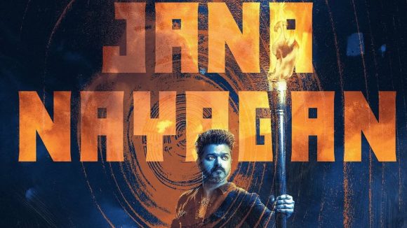 Vijay's 'Jana Nayagan' Postponement: ₹100 Cr Loss & Tamil Cinema Crisis Vijay's 'Jana Nayagan' Postponement: ₹100 Cr Loss & Tamil Cinema Crisis