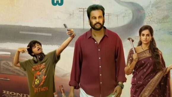 దుమ్మురేపిన బండ్ల గణేష్: 'పాయ పాయ' సాంగ్తో ఊర్రూతలూగించే స్టెప్పులు! ప్రోమో రిలీజ్! దుమ్మురేపిన బండ్ల గణేష్: 'పాయ పాయ' సాంగ్తో ఊర్రూతలూగించే స్టెప్పులు! ప్రోమో రిలీజ్!