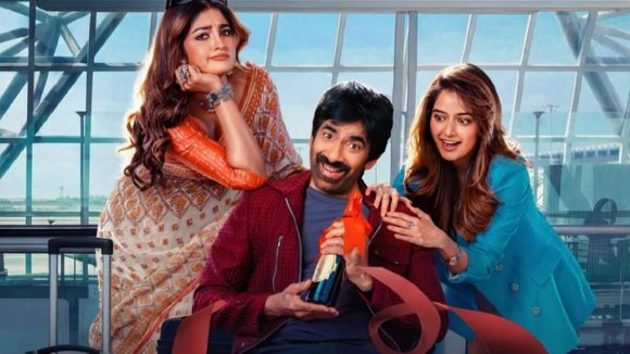 హిట్ టాక్ తెచ్చుకున్న రవితేజ సినిమా! సక్సెస్ క్రెడిట్ ఎవరికో తెలుసా? హిట్ టాక్ తెచ్చుకున్న రవితేజ సినిమా! సక్సెస్ క్రెడిట్ ఎవరికో తెలుసా?