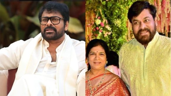 MSVPG మూవీపై సురేఖ షాకింగ్ కామెంట్స్! చిరు రియాక్షన్ చూస్తే... MSVPG మూవీపై సురేఖ షాకింగ్ కామెంట్స్! చిరు రియాక్షన్ చూస్తే...