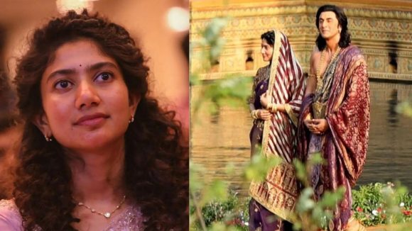 సాయి పల్లవి బాలీవుడ్ డెబ్యూ వాయిదా: రామాయణంపై ఎఫెక్ట్ పక్కానా? సాయి పల్లవి బాలీవుడ్ డెబ్యూ వాయిదా: రామాయణంపై ఎఫెక్ట్ పక్కానా?