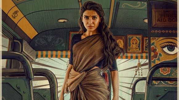 మయోసైటిస్, రెండో పెళ్లి తర్వాత సమంత ధమాకా ఎంట్రీ: 'మా ఇంటి బంగారం' ట్రైలర్ వచ్చేస్తోంది! మయోసైటిస్, రెండో పెళ్లి తర్వాత సమంత ధమాకా ఎంట్రీ: 'మా ఇంటి బంగారం' ట్రైలర్ వచ్చేస్తోంది!