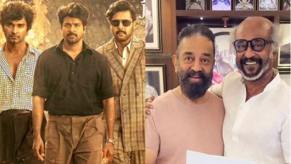 పరాశక్తి సినిమాపై కమల్, రజినీ ప్రశంసలు! శివ కార్తికేయన్ ఆనందం!! పరాశక్తి సినిమాపై కమల్, రజినీ ప్రశంసలు! శివ కార్తికేయన్ ఆనందం!!