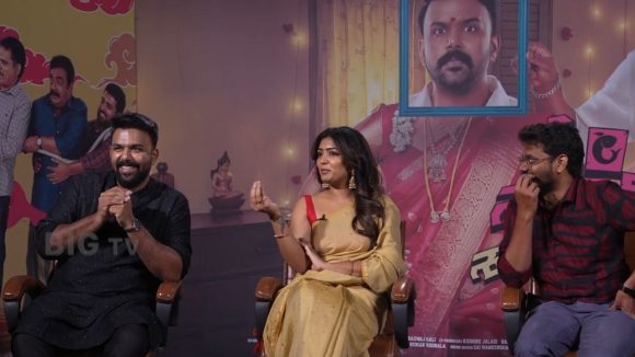 పెళ్లైన జంటలకు ఊహించని ఆఫర్! 'ఓం శాంతి శాంతి శాంతిహి' మూవీతో పండగే పండుగ! పెళ్లైన జంటలకు ఊహించని ఆఫర్! 'ఓం శాంతి శాంతి శాంతిహి' మూవీతో పండగే పండుగ!