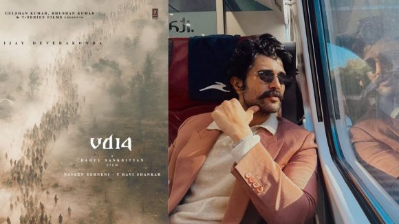 VD 14 టైటిల్ గండం తీరింది! విజయ్ దేవరకొండ సంచలన ప్రకటన! VD 14 టైటిల్ గండం తీరింది! విజయ్ దేవరకొండ సంచలన ప్రకటన!