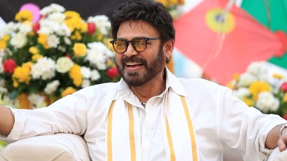 చిరంజీవి సినిమాలో వెంకీ సందడి: వెంకటేష్ పేరు మార్చేసిన అభిమానులు! అసలేం జరిగిందంటే? చిరంజీవి సినిమాలో వెంకీ సందడి: వెంకటేష్ పేరు మార్చేసిన అభిమానులు! అసలేం జరిగిందంటే?