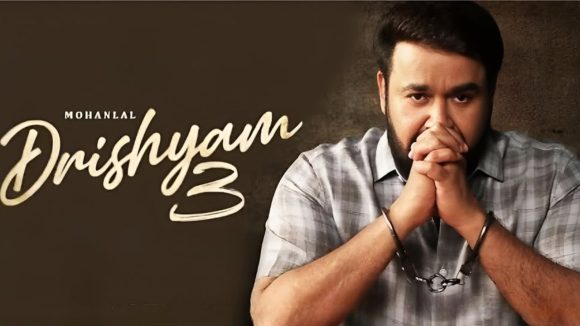 Drishyam 3: Georgekutty's Final Master Plan Revealed! Release Date & Details Drishyam 3: Georgekutty's Final Master Plan Revealed! Release Date & Details