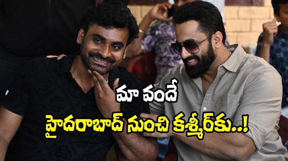 ప్రధాని మోదీ బయోపిక్ 'మా వందే' సంచలనం! ఉన్ని ముకుందన్ నటనతో సరికొత్త రికార్డులు! ప్రధాని మోదీ బయోపిక్ 'మా వందే' సంచలనం! ఉన్ని ముకుందన్ నటనతో సరికొత్త రికార్డులు!