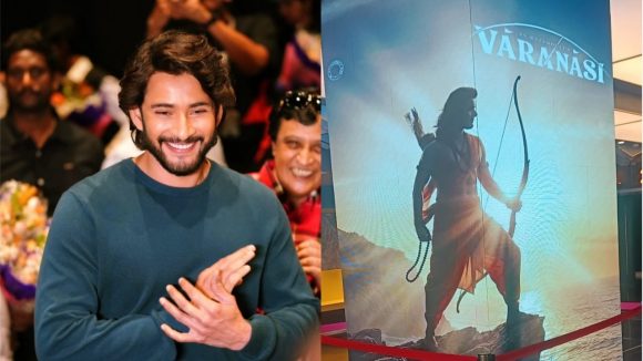 Mahesh Babu as Rama in Rajamouli's 'Varanasi': Viral Poster & Film Updates Mahesh Babu as Rama in Rajamouli's 'Varanasi': Viral Poster & Film Updates