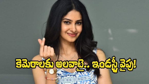 Manasa Varanasi Reveals Shocking Truth About Miss India Win: No Prize Money, Just Perks Manasa Varanasi Reveals Shocking Truth About Miss India Win: No Prize Money, Just Perks