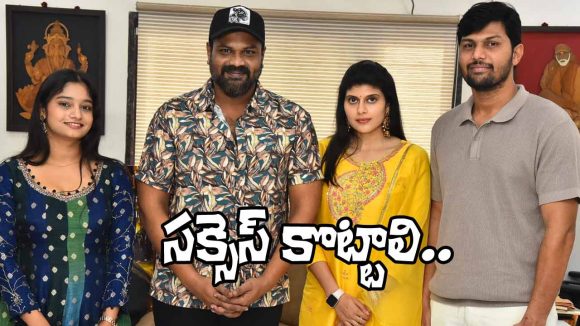Manchu Manoj Launches 'Rukmini' Teaser, Extends "Rocking Support" to Debut Hero Manchu Manoj Launches 'Rukmini' Teaser, Extends "Rocking Support" to Debut Hero