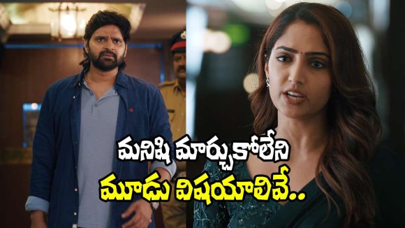 ‘మృత్యుంజయ్’: శ్రీవిష్ణు ఇన్వెస్టిగేషన్.. ఇది యాక్సిడెంటా? మర్డరా? ‘మృత్యుంజయ్’: శ్రీవిష్ణు ఇన్వెస్టిగేషన్.. ఇది యాక్సిడెంటా? మర్డరా?
