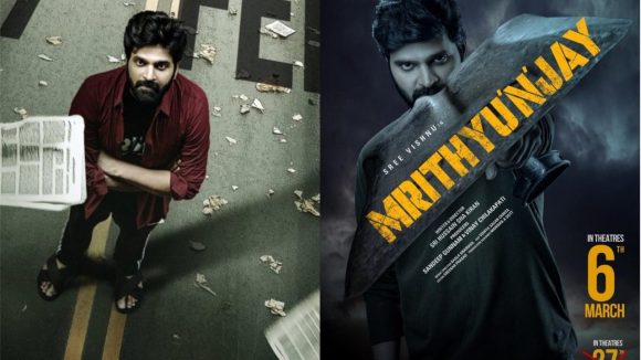 Sri Vishnu's 'Mrithyunjay' Release Date March 6: Crime Thriller Faces Box Office Clash Sri Vishnu's 'Mrithyunjay' Release Date March 6: Crime Thriller Faces Box Office Clash