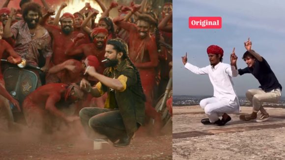 నాని హుక్ స్టెప్పై వివాదం! కాపీ ఆరోపణలు చేసిన యూట్యూబర్ ఎవరో తెలుసా? నాని హుక్ స్టెప్పై వివాదం! కాపీ ఆరోపణలు చేసిన యూట్యూబర్ ఎవరో తెలుసా?