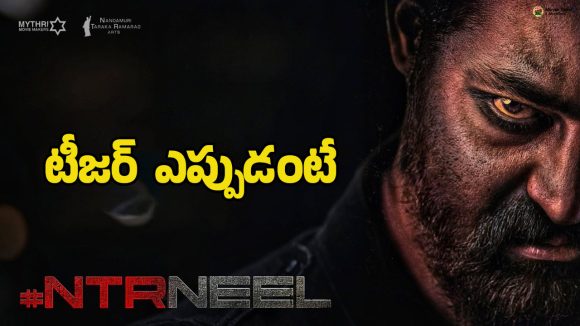 NTR & Prashanth Neel's 'Dragon' Teaser Update: Release Date, Cast & Fan Frenzy NTR & Prashanth Neel's 'Dragon' Teaser Update: Release Date, Cast & Fan Frenzy