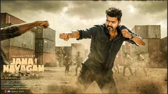 జన నాయగన్: విజయ్ చివరి చిత్రం విడుదల ఆలస్యం! 20 నిమిషాలు కట్, అసలేం జరిగింది? జన నాయగన్: విజయ్ చివరి చిత్రం విడుదల ఆలస్యం! 20 నిమిషాలు కట్, అసలేం జరిగింది?