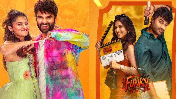 ఫంకీ ఓటీటీ రిలీజ్: విశ్వక్ సేన్ మూవీ ఎక్కడ చూడాలంటే? సంచలన ప్రకటన! ఫంకీ ఓటీటీ రిలీజ్: విశ్వక్ సేన్ మూవీ ఎక్కడ చూడాలంటే? సంచలన ప్రకటన!