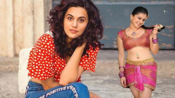 బొడ్డుపైనే ఫోకస్: టాలీవుడ్పై తాప్సీ షాకింగ్ కామెంట్స్! బాలీవుడ్లో నెపోటిజం నిజమేనా? బొడ్డుపైనే ఫోకస్: టాలీవుడ్పై తాప్సీ షాకింగ్ కామెంట్స్! బాలీవుడ్లో నెపోటిజం నిజమేనా?