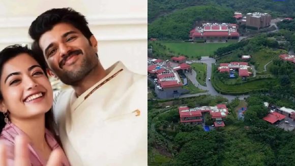 రష్మిక, విజయ్ పెళ్లి ఫిక్స్! ఆ లగ్జరీ రిసార్ట్ లో ఒకరోజు ఖర్చు తెలిస్తే షాక్ అవుతారు! రష్మిక, విజయ్ పెళ్లి ఫిక్స్! ఆ లగ్జరీ రిసార్ట్ లో ఒకరోజు ఖర్చు తెలిస్తే షాక్ అవుతారు!