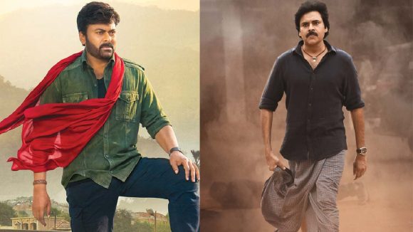 చిరంజీవి, పవన్ కళ్యాణ్ కలిసి సినిమా? మెగా ఫ్యాన్స్కి పండగే! చిరంజీవి, పవన్ కళ్యాణ్ కలిసి సినిమా? మెగా ఫ్యాన్స్కి పండగే!