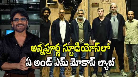 రాజమౌళి సంచలనం! హైదరాబాద్లో అత్యాధునిక మోషన్ క్యాప్చర్ ల్యాబ్ ఆవిష్కరణ! రాజమౌళి సంచలనం! హైదరాబాద్లో అత్యాధునిక మోషన్ క్యాప్చర్ ల్యాబ్ ఆవిష్కరణ!