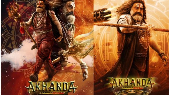 అఖండ 2 దెబ్బ: నిర్మాతలకి దిమ్మతిరిగే నష్టాలు! జీఎస్టీ కట్టే పరిస్థితి కూడా లేదా? అఖండ 2 దెబ్బ: నిర్మాతలకి దిమ్మతిరిగే నష్టాలు! జీఎస్టీ కట్టే పరిస్థితి కూడా లేదా?