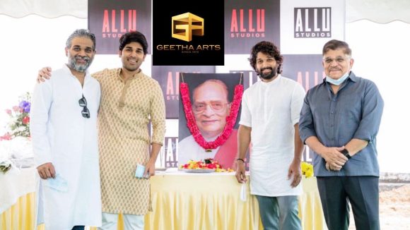 గీతా ఆర్ట్స్ పగ్గాలు మార్పు! అల్లు అర్జున్ చేతికి బాధ్యతలు!! సంచలన నిర్ణయాలు? గీతా ఆర్ట్స్ పగ్గాలు మార్పు! అల్లు అర్జున్ చేతికి బాధ్యతలు!! సంచలన నిర్ణయాలు?