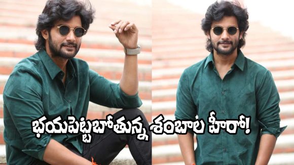 Aadi Saikumar's 'Jungle' Horror Thriller: Can He Replicate 'Shambhala' Success? Aadi Saikumar's 'Jungle' Horror Thriller: Can He Replicate 'Shambhala' Success?