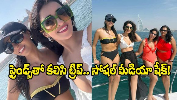 నాగార్జున హీరోయిన్ అన్షు రీఎంట్రీ: దుబాయ్లో అందాల ఆరబోతతో సంచలనం! నాగార్జున హీరోయిన్ అన్షు రీఎంట్రీ: దుబాయ్లో అందాల ఆరబోతతో సంచలనం!