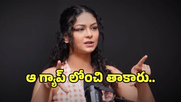 Aditi Myakal Reveals Harassment, Challenges Victim-Blaming Aditi Myakal Reveals Harassment, Challenges Victim-Blaming