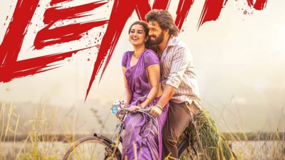రామ్ చరణ్ దెబ్బకి వెనక్కి తగ్గిన అఖిల్ 'లెనిన్'! విడుదల వాయిదా, కారణం ఇదే! రామ్ చరణ్ దెబ్బకి వెనక్కి తగ్గిన అఖిల్ 'లెనిన్'! విడుదల వాయిదా, కారణం ఇదే!