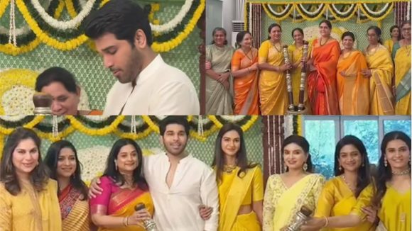 Allu Sirish's Wedding Festivities Begin: Viral Turmeric Ceremony & Mega Family Celebrations Allu Sirish's Wedding Festivities Begin: Viral Turmeric Ceremony & Mega Family Celebrations